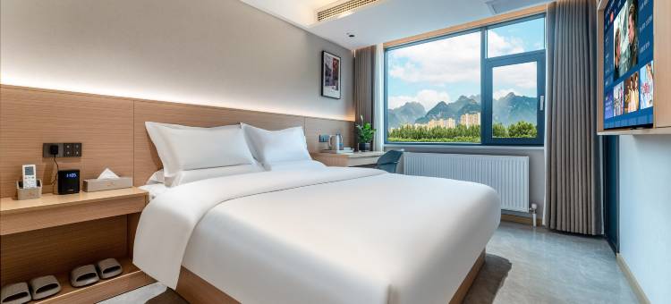 云起山下酒店(华山北站华岳大道店)图片