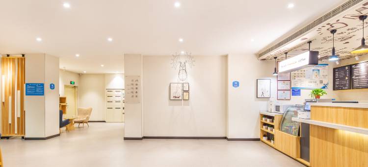 汉庭酒店(许昌鄢陵花博大道店)图片