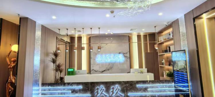 林甸玖玖时尚宾馆(北国温泉店)图片