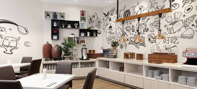 雅诗阁悉尼中央酒店(Sydney Central Hotel managed by The Ascott Limited)图片