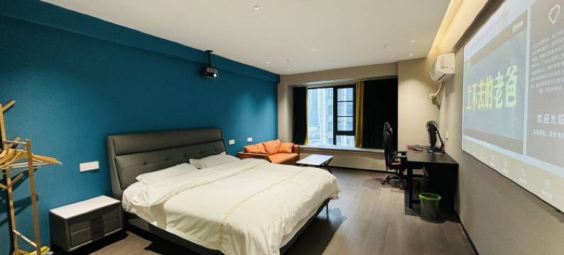 艾欧尼亚电竞酒店(武汉楚河汉街万达店)图片