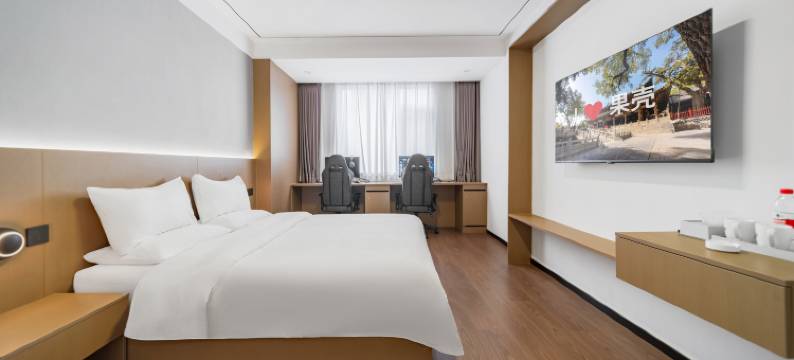 果壳酒店(太原王府井茂业天地店)图片