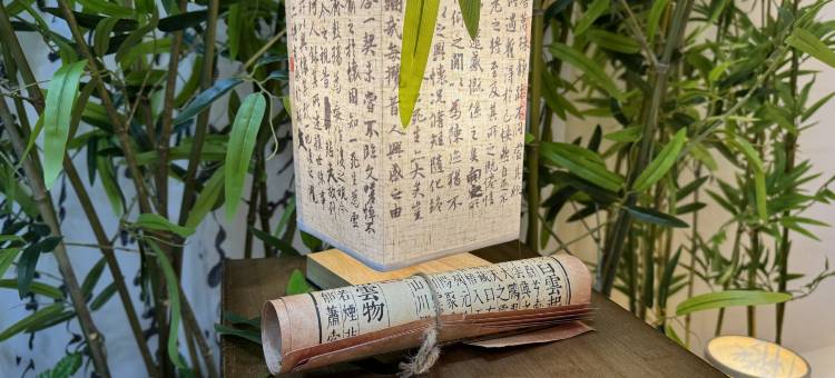 辽源繁花民宿图片