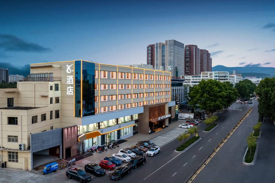 高平鑫辰酒店(紅旗財富大廈店)