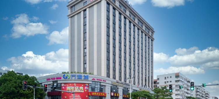 丽呈朗誉酒店(肇庆七星岩景区店)图片