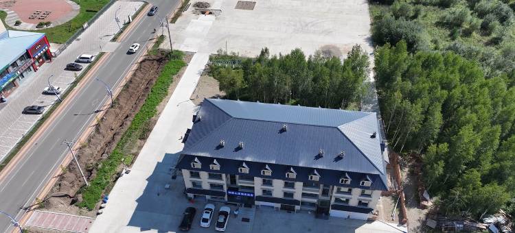 水韵雅居别墅酒店(初心广场中国漠河美食一条街店)图片