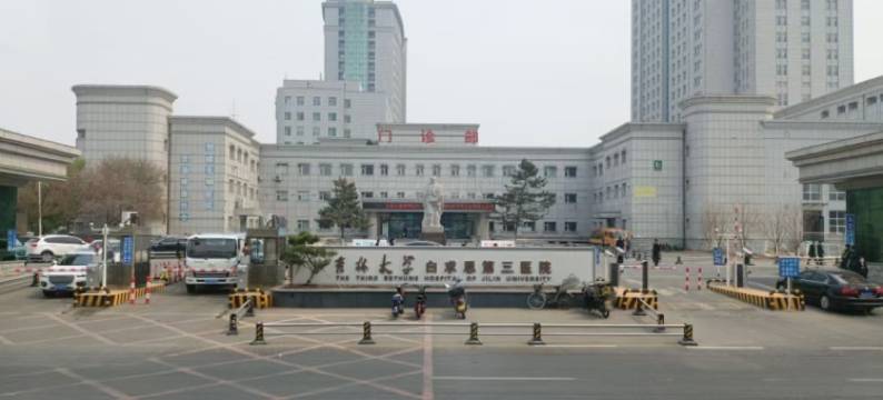 怡美酒店(吉林大学白求恩第三医院赛德广场店)图片