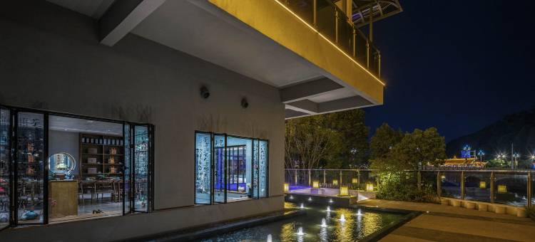 雅安行止民宿(熊猫会展中心绿岛公园店)图片