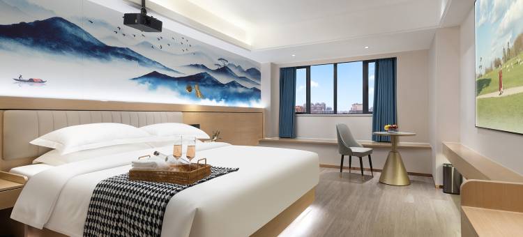 宁乡戴斯精选温德姆酒店图片