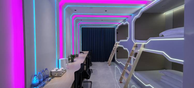 雅逸铂金酒店(马鞍山东站安工大秀山校区店)图片