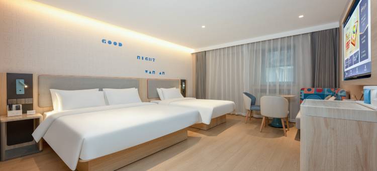 如家酒店·neo(西安钟楼永宁门地铁站店)图片