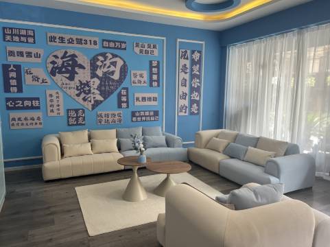 海螺沟海·故里酒店