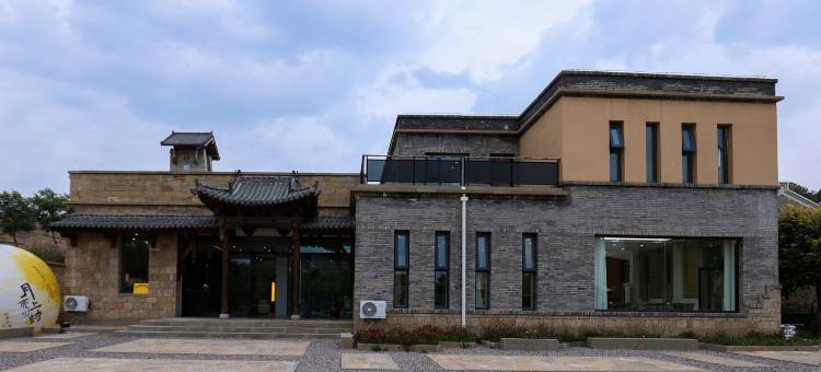 黄河乾坤集民宿(偏关乾坤湾店)图片