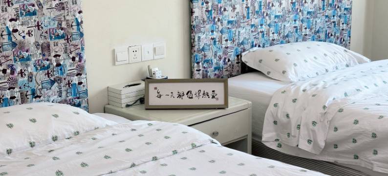 琼海博鳌海岛往森民宿图片