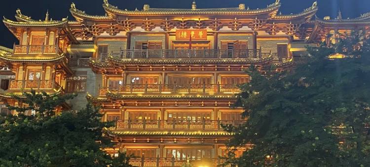 星都国际青年公寓(广州江南西滨江东路地铁站店)图片