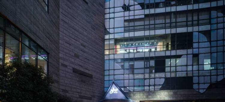 如家酒店·neo(重庆重医附一院袁家岗地铁站店)图片