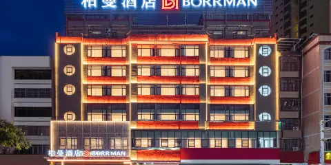 柏曼酒店(河池金城江南橋店)