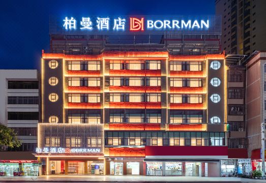 柏曼酒店（河池南桥店）外景图