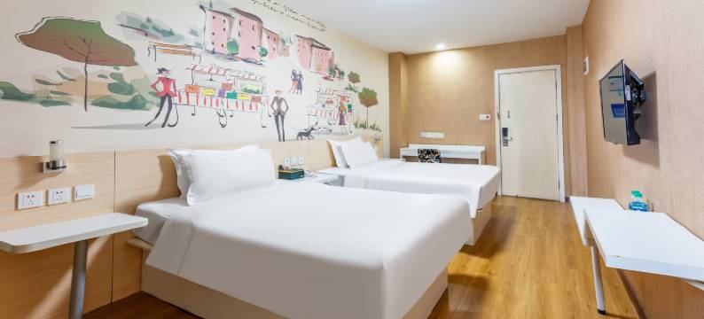 星都酒店(武汉工程科技学院店)图片