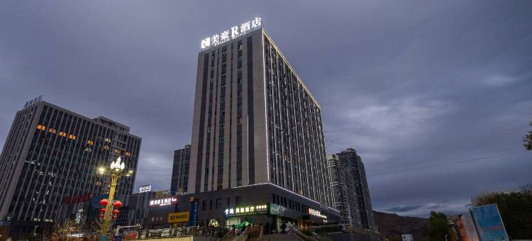 美豪R酒店(阿勒泰机场迎宾路店)图片