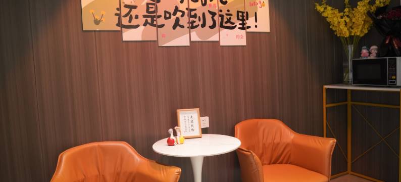 第1栈精品酒店(隋唐洛阳城应天门遗址明堂天堂景区店)图片