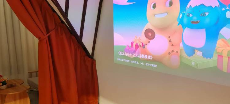 重生·原木风酒店(万达广场店)图片