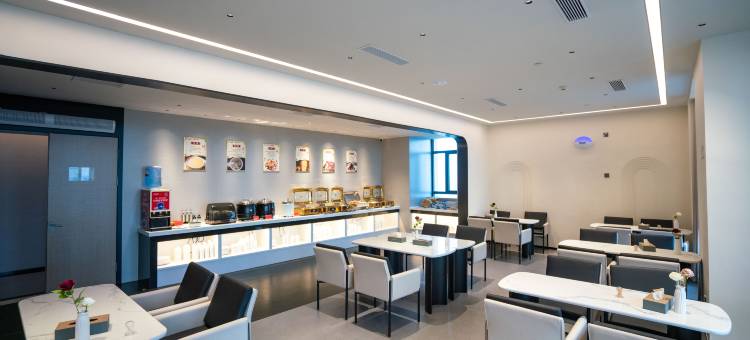 轩岩国际酒店(舜师路县政府店)图片
