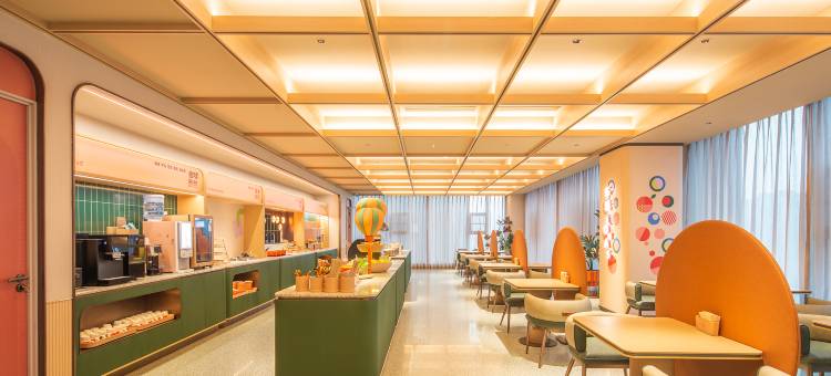 桔子酒店(信阳东站大信广场店)图片