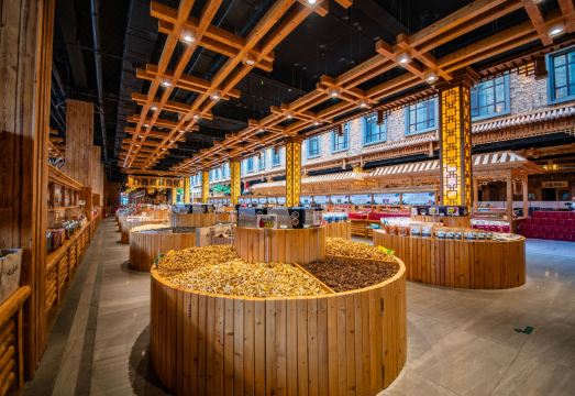 Tangwang County Jiuxin Shanzhen Resort Hotel Overview