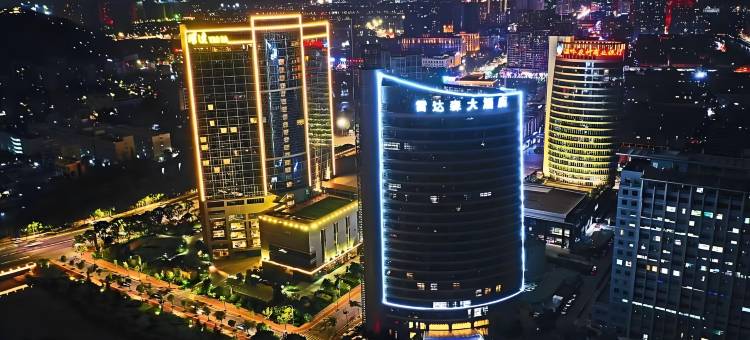 优住·雷达森大酒店图片