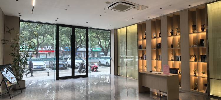 格林豪泰酒店(宜兴邮政大厦店)图片