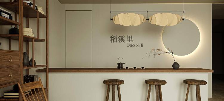 悠然自得·亲子度假民宿(南浔古镇南门店)图片