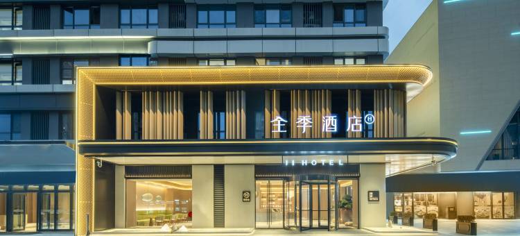 全季酒店(苏州高新区科技城店)图片