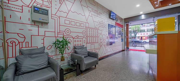 九十九酒店(杭州乔司地铁站店)图片