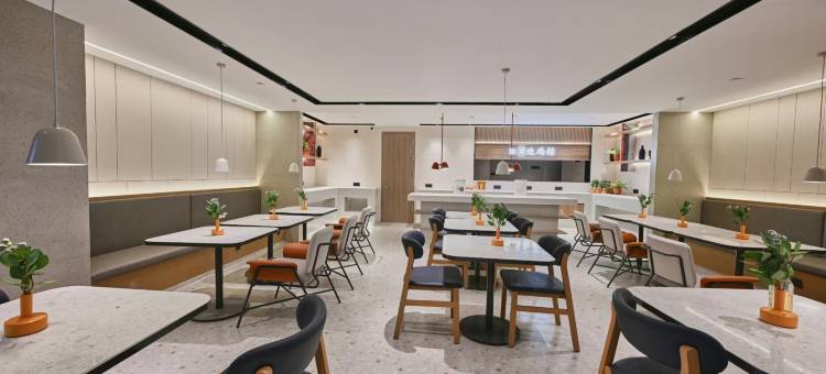 如家YUNIK电竞酒店(北京清河万象汇小营桥地铁站店)图片