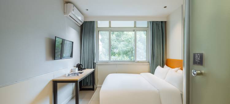 易佰良品酒店(南京南站店)图片