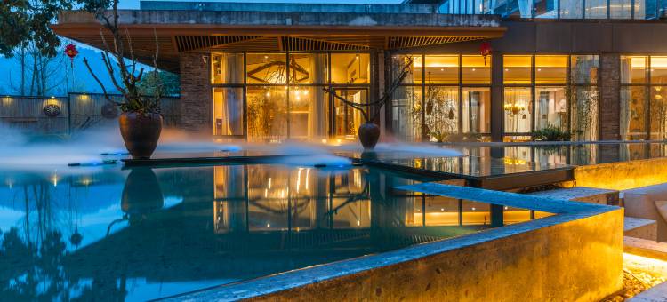 云孚里云宿·云水居私汤度假民宿 (峨眉山游客中心店)图片