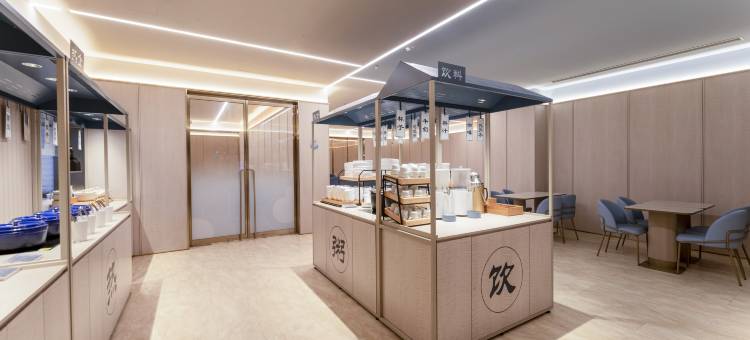 汉庭酒店(上海新华医院店)图片