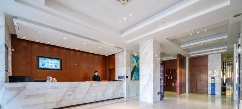 城市便捷酒店(武汉东吴大道轻轨站店)图片