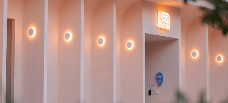 知更·EUPHORIA丨静谧设计师花园民宿(大唐不夜城大雁塔地铁站店)图片