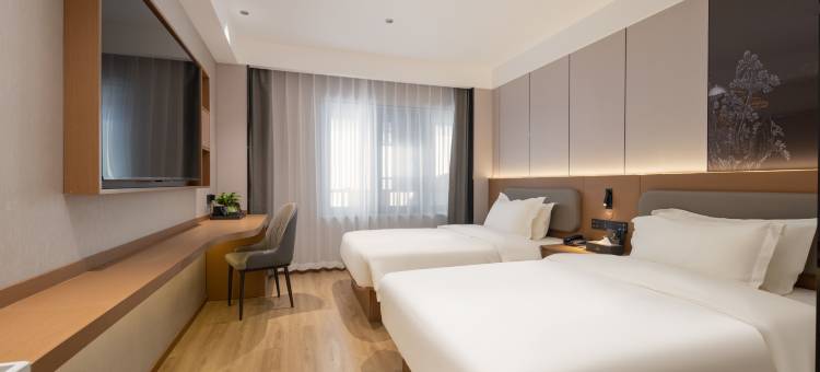 智尚臻选酒店(南京紫金南苑悦活里店)图片