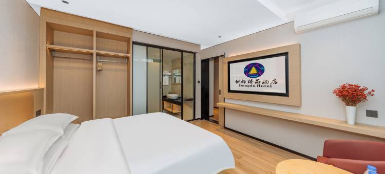 三江侗都臻品酒店(鼓楼侗乡鸟巢店)图片