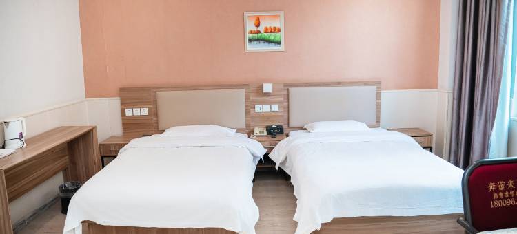 瑞佳宾馆(蚌埠医学院一附院店)图片