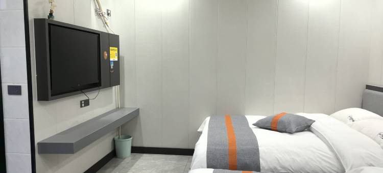 六盘水有间客栈(六盘水水城区双水小广场店)图片