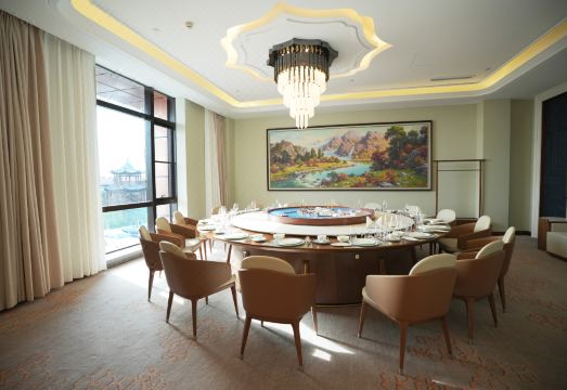 Tangshan Caofeidian Metropark Hotel Hotel Overview
