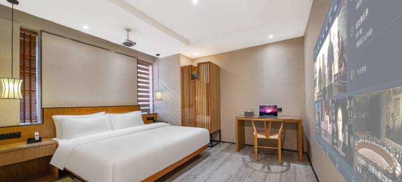 和顺·新亚洲美学酒店(下沙开发区云水地铁站店)图片