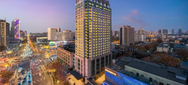 石家庄北国商城省博物院桔子水晶酒店图片