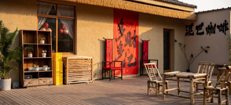 安吉山雨涞·休闲·咖啡花园民宿图片