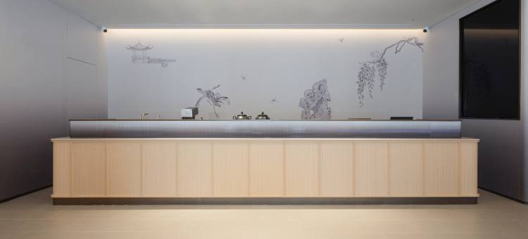 全季酒店(抚州广昌县政府店)图片