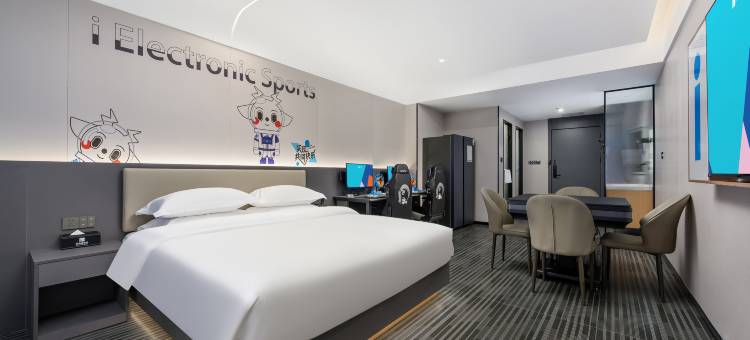 爱电竞酒店(遵义新蒲新区林达阳光城店)图片